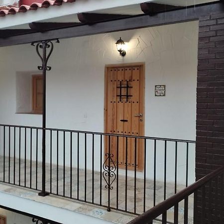 Apartamento La Buganvilla เฮเรซ เด ลาฟรอนเตรา ภายนอก รูปภาพ